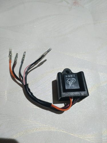 适用重庆嘉陵50点火器 二冲程JH50点火器 /CJ50/点火器