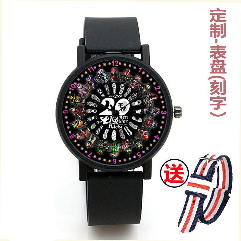 2024假面骑士新款时王zi-