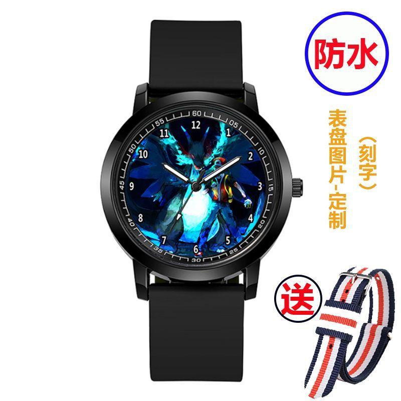 2024防水手表动漫神奇宝