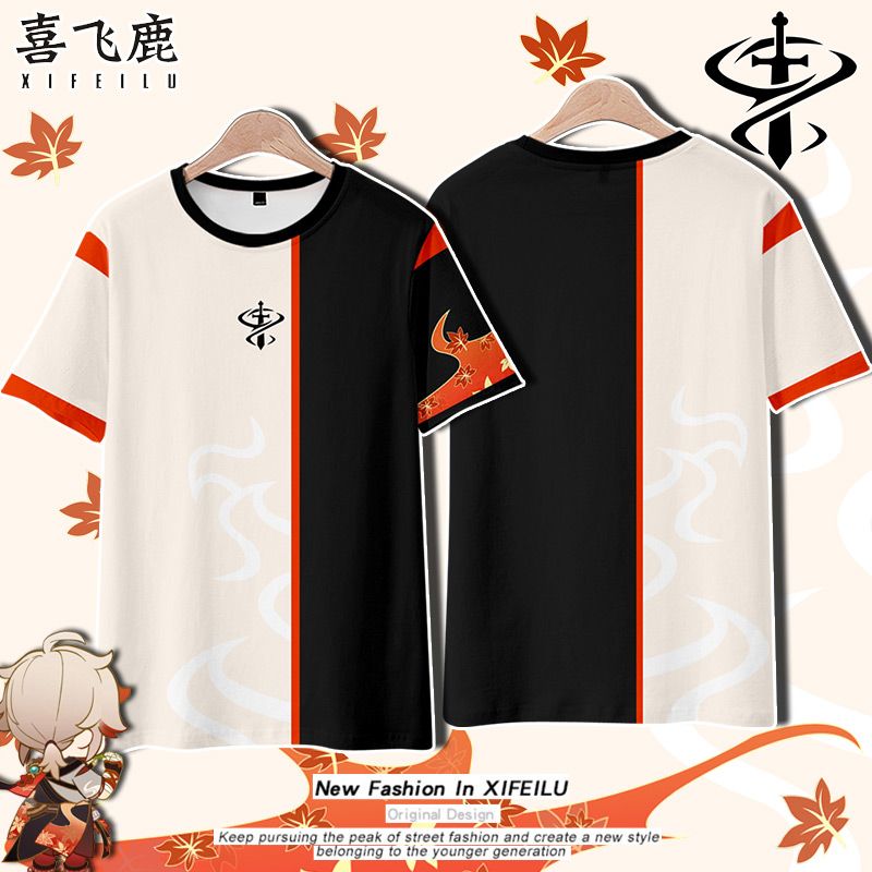 2024原神cos服稻妻城枫原