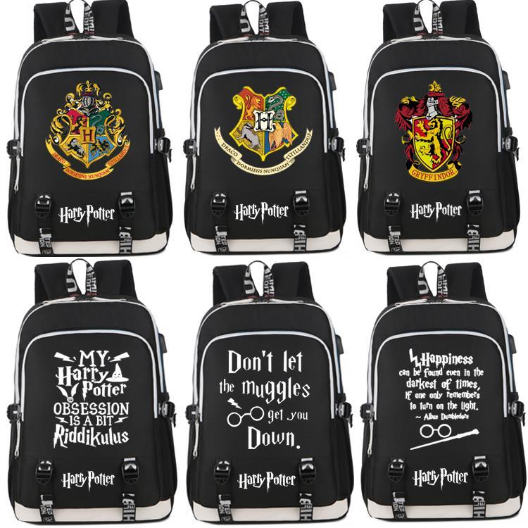 2024哈利波特霍格沃茨魔法学校标志双肩背包HarryPotter男女学生