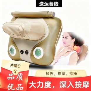肩颈椎按摩器背部颈部腰部颈肩家用揉捏枕头电动多功能仪肩颈神器