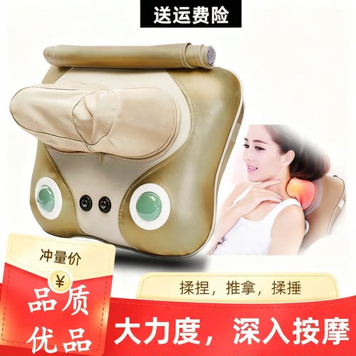 颈椎按摩器腰部家用脖子大力度