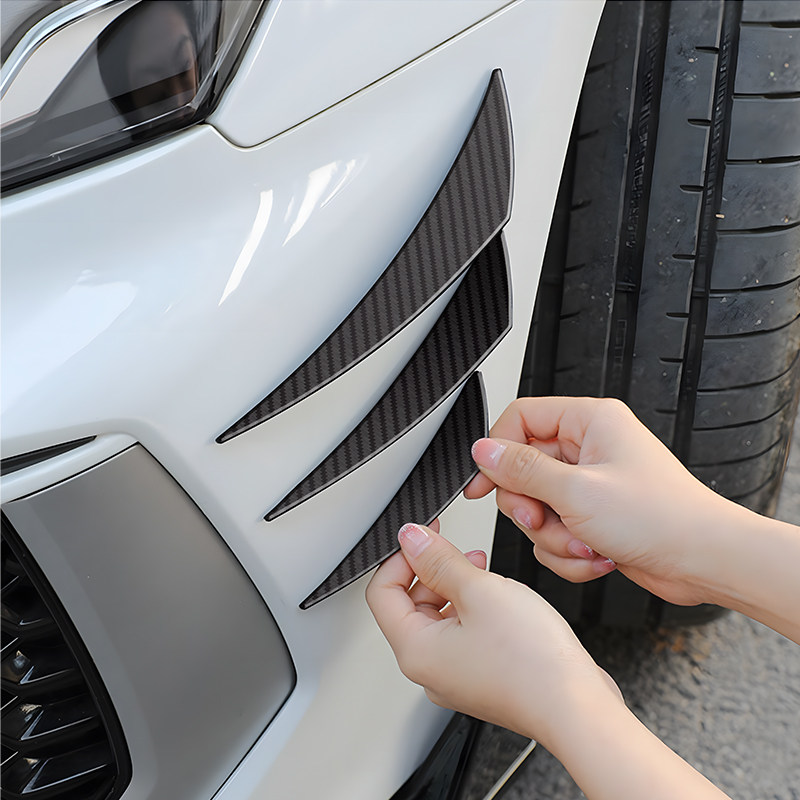 碳纤纹月牙扰流片大包围风刀弯刀