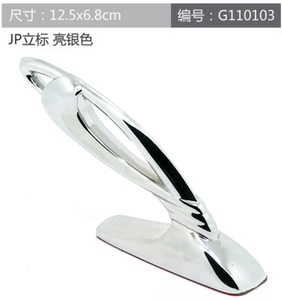 汽车引擎盖标 个性机盖贴 车头盖贴 金属机头立标 JP VIP改装装饰