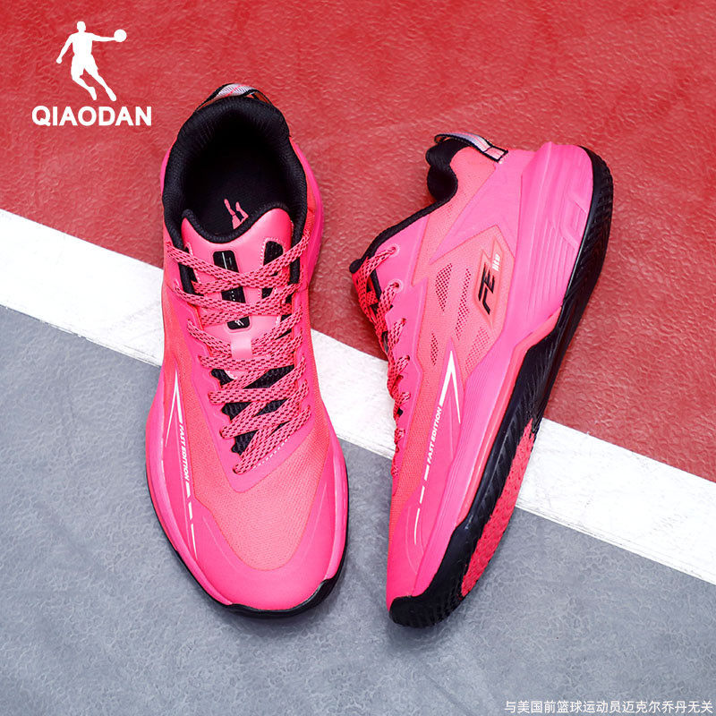 乔丹FETEAM篮球鞋男鞋2025春季新款官方正品防滑耐磨实战低帮球鞋