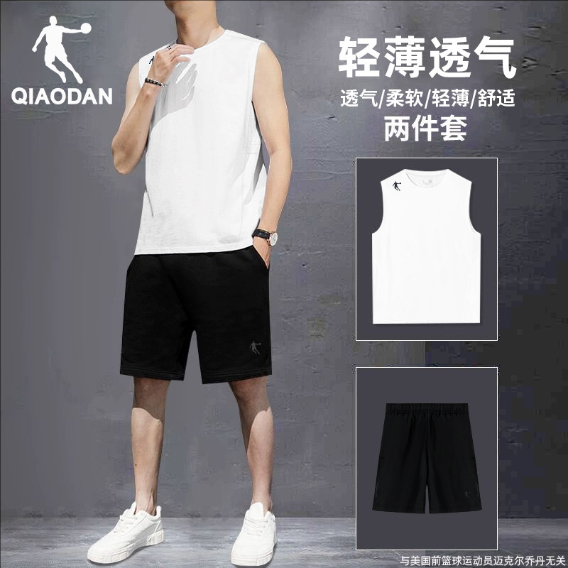 乔丹运动套装男夏季新款2025新款青少年宽松短袖短裤两件套运动服