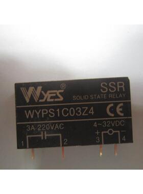 【汇盈传感器】韩国云永固态继电器WYGA1C01Z4 WYPM1C03Z4 WYPS1C