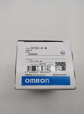 计数器H7CX-A-NAD-NASD-NA4D-NA4SD-NAW-N A11-N R11-N