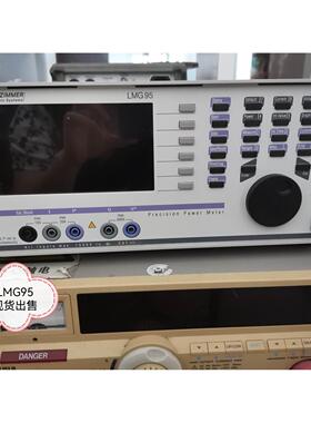 显控Samkoon7寸触摸屏 SA-070F/SA-070H/EA-070B/SA-057F