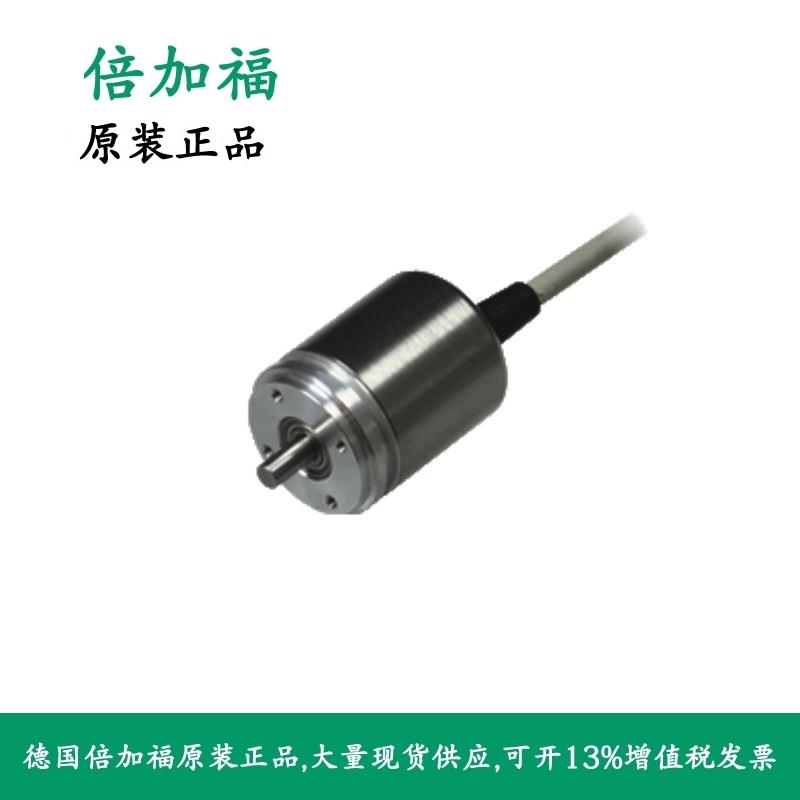 倍加福编码器274866-100076 ENA36IL-S10CA4-1212SG1-RC1