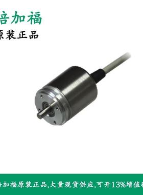 倍加福编码器274866-100076 ENA36IL-S10CA4-1212SG1-RC1