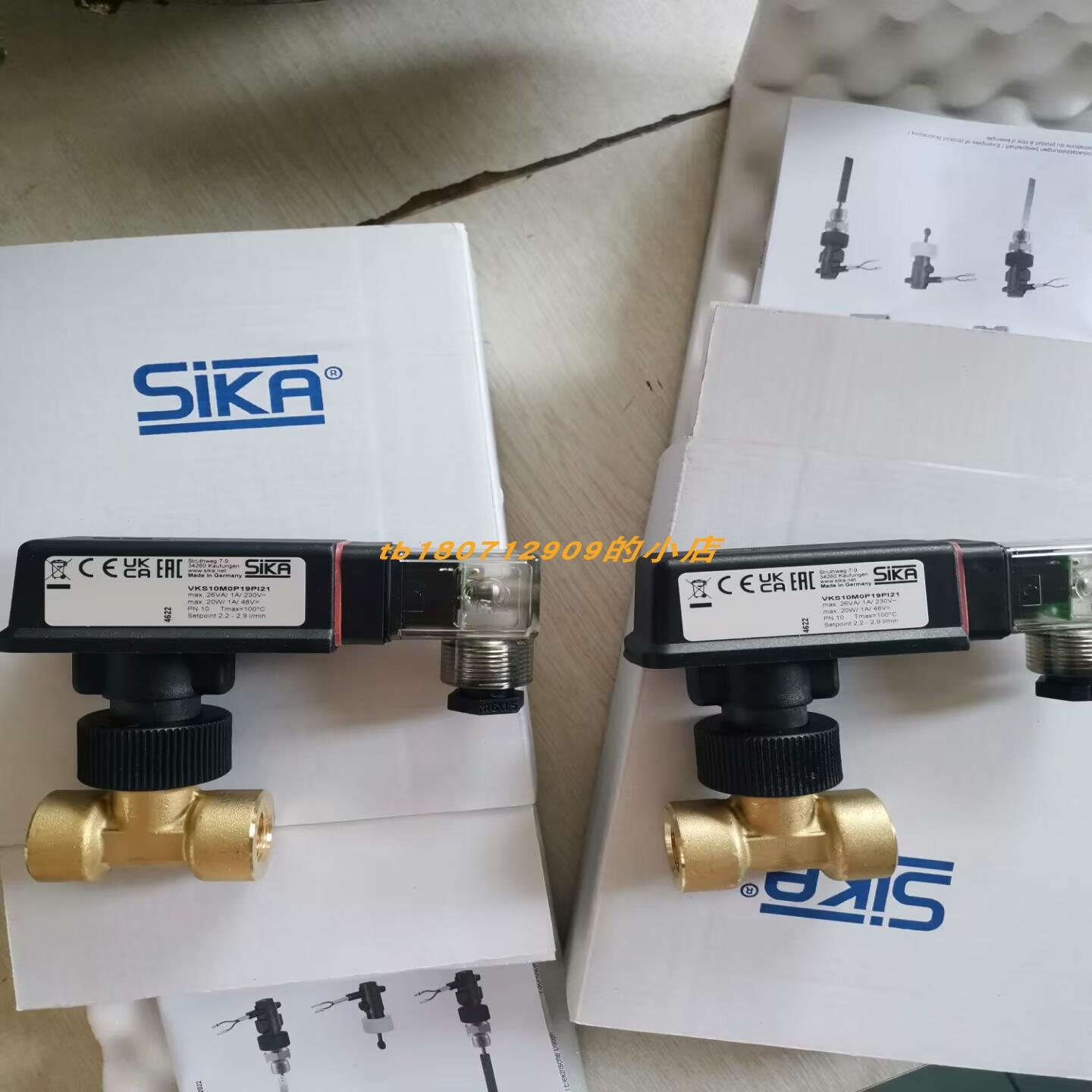 SIKA VT2511MLEYBO02 VHS05M03173R23 VT2511MSHNP000F流量开关