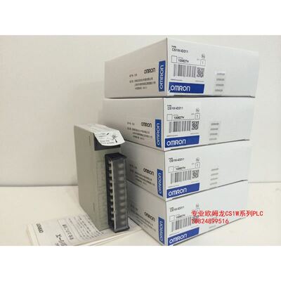 模块CS1W-PTS55 CS1W-PDC01