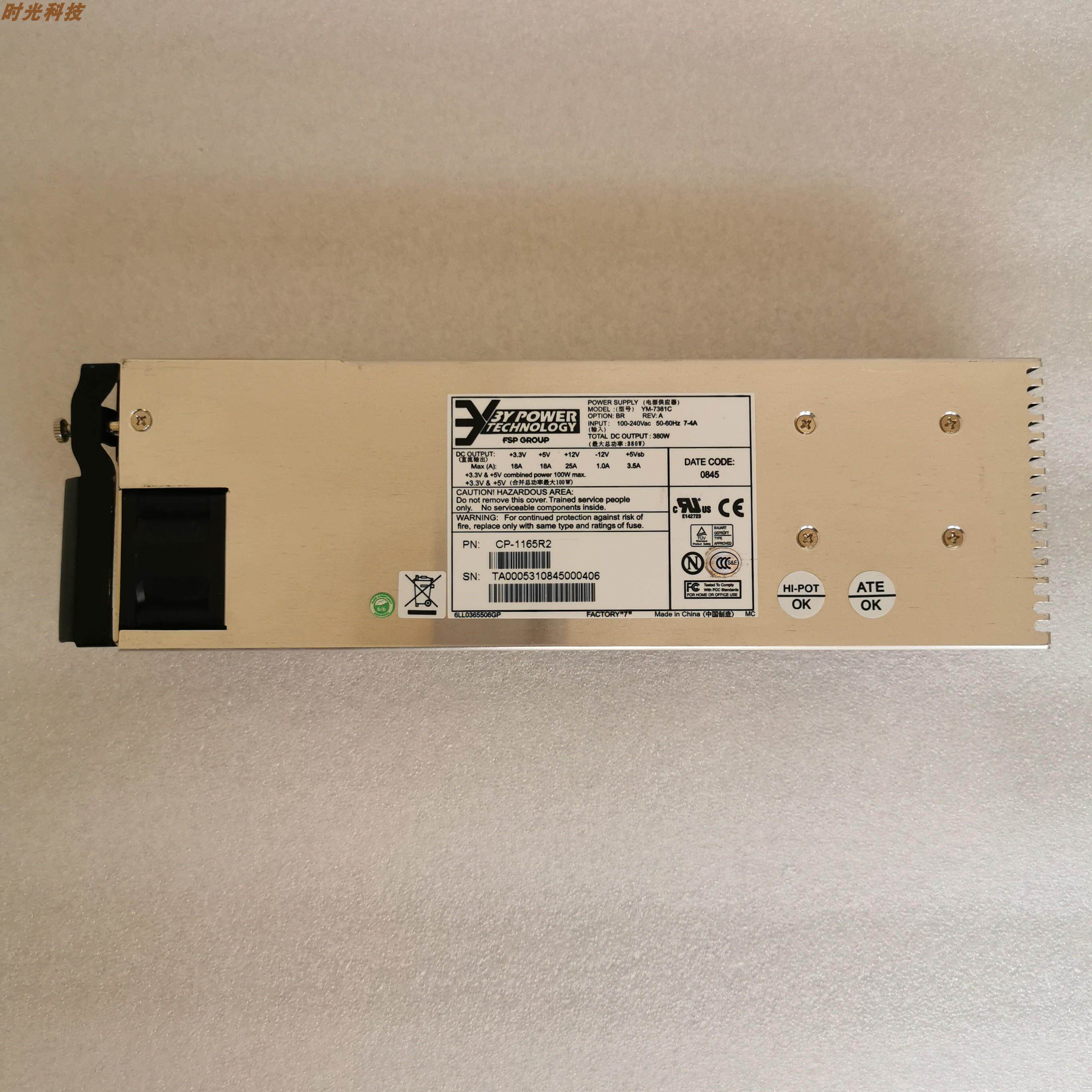 3Y电力 YM-7381C 380W热插拔 冗余 电源供应器 3U服务器电源