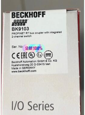 ANSON安颂油泵VP5FD-A2-A2-50SVP5FD-A3-A3-50SVP55FD-A5A5-