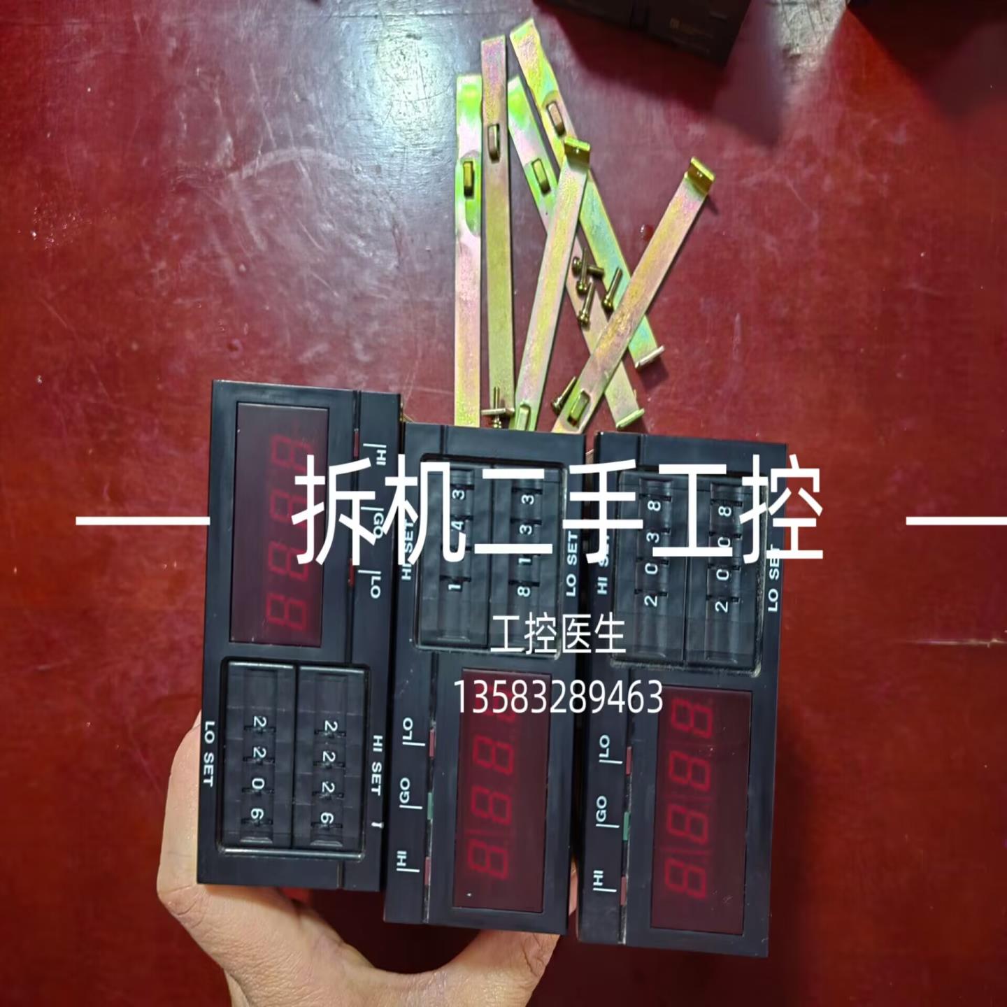AM-164A-15-11-11 配有2个卡扣 现货实照 到付  二手