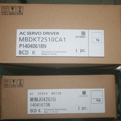 询价全新原装驱动器MBDKT2510CA1库存现货!议价议价