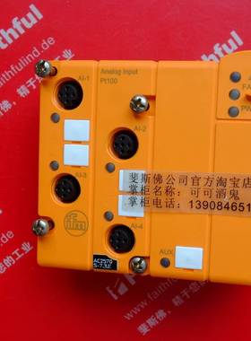 Ifm AC2570 易福门AS-i ClassicLine从站模块  4AI Pt100