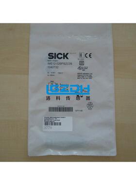 订购 SICK施克传感器IME12-04NNSZW2K议价