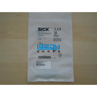 订购 SICK施克传感器IME12-04NNSZW2K议价
