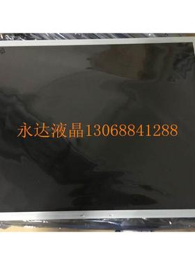 LG17寸LM170E03-TLHB TLB1 TLHC TLJ5/LM170E01-A4A5