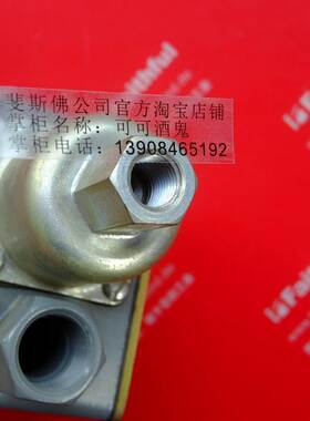 Square-D ACW25 美商实块得压力开关 1-75Psi  XM-9012