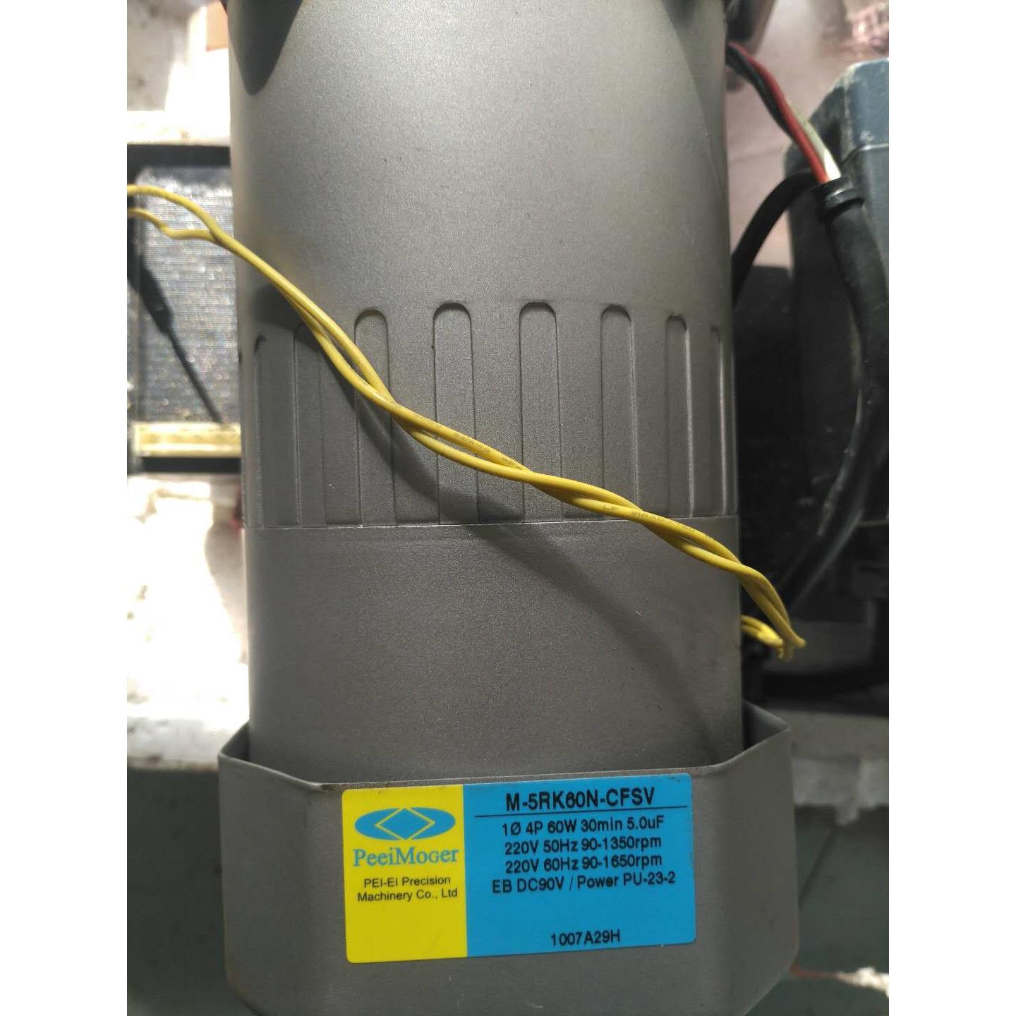 【汇盈传感器】台湾PEEIMOGER离合刹车微型减速电机 M-5RK60N-CFS