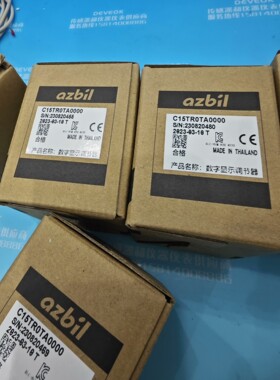 日本温控器C15TROTA0000,C15TR0TA0100