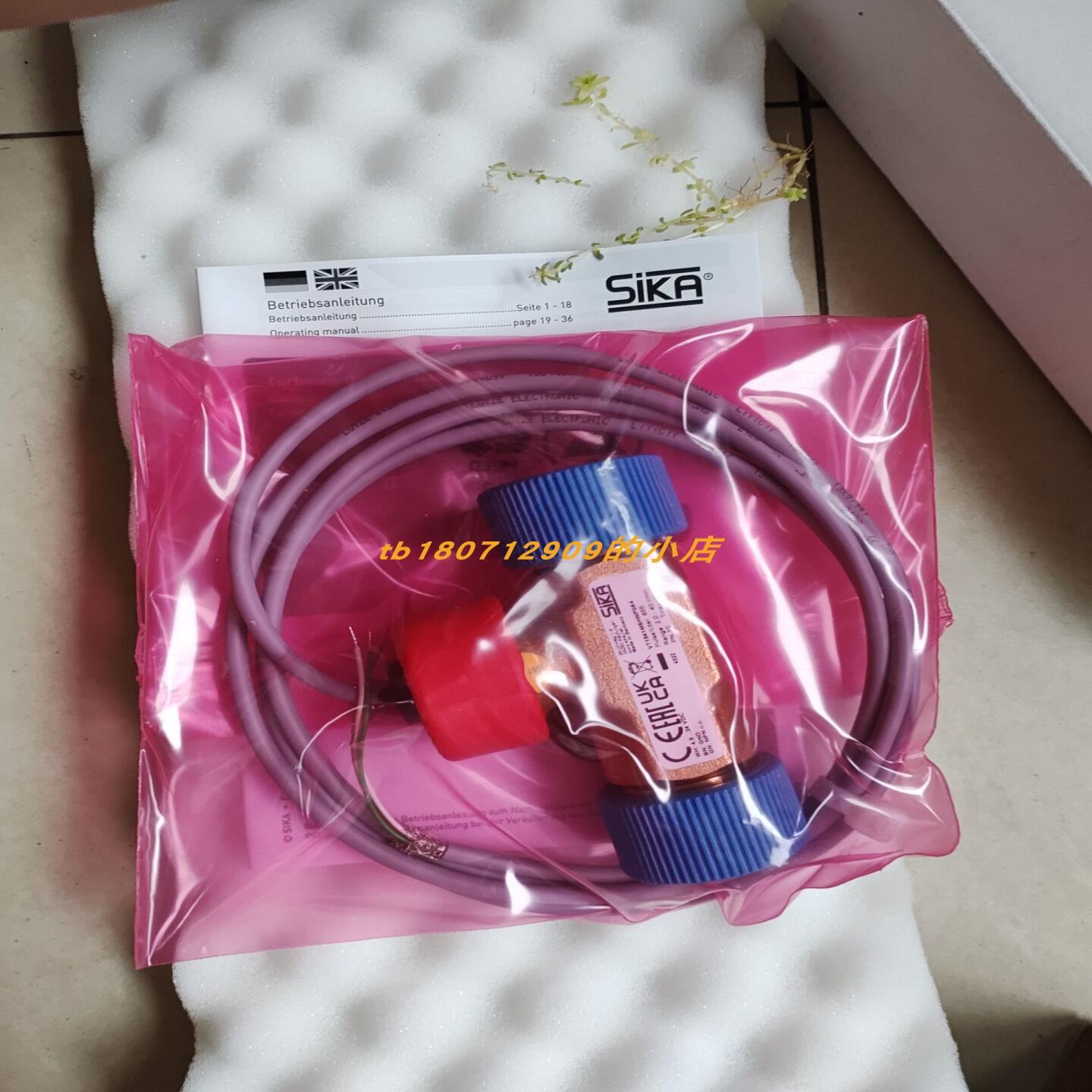 VHS00M01171R31  VY1030K5HNX0A4  VT1540KBRUKE02流量开关SIKA