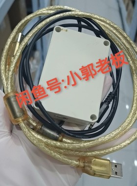 PCL45USB 安全栅数据线 适用MTL安全栅 型号: 5