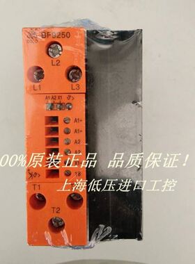 DOLD 多德接触器BF 9250.03/001 BF9250