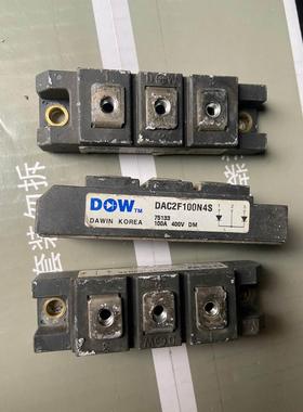 竹中对射型光纤传感器FT7BC全新包装配件齐全