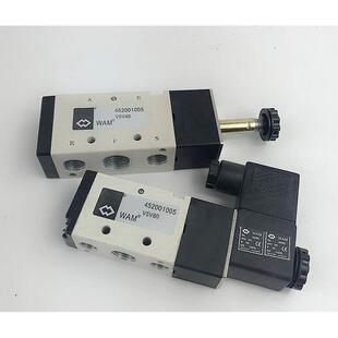 110V WAM电磁阀搅拌机专用电磁阀452001005V5V80 V5V40 24V 220V