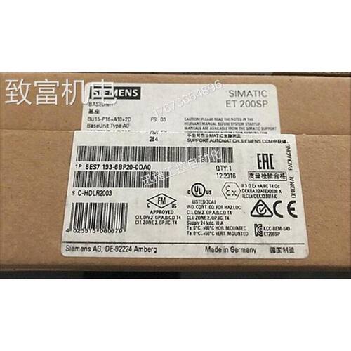 非实 6ES7193-6BP20-0DA0ET200SP基础单元BU15-P16+A10+2D