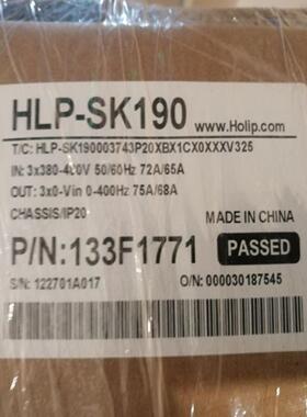 全新HOLIP海利普HLP-SK190螺杆空压机专用变频器HLP-SK190003743P