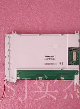 供应夏普LM4Q30TA/LM057QB1T07 LCD液晶屏 显示屏 价格商谈