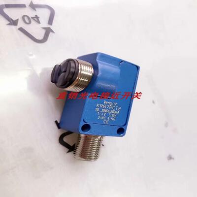 施克WTV2S-2F3120 HTB18L-N1E5BB HL18G-P4A3BM WTB2S-2N3060S19