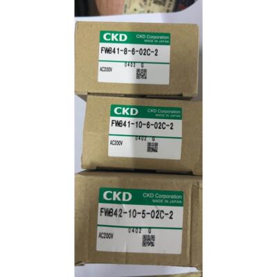 CKD电磁阀FWB41-8/10FWB42-10-5-02C-2-6-02C-2/秒发货
