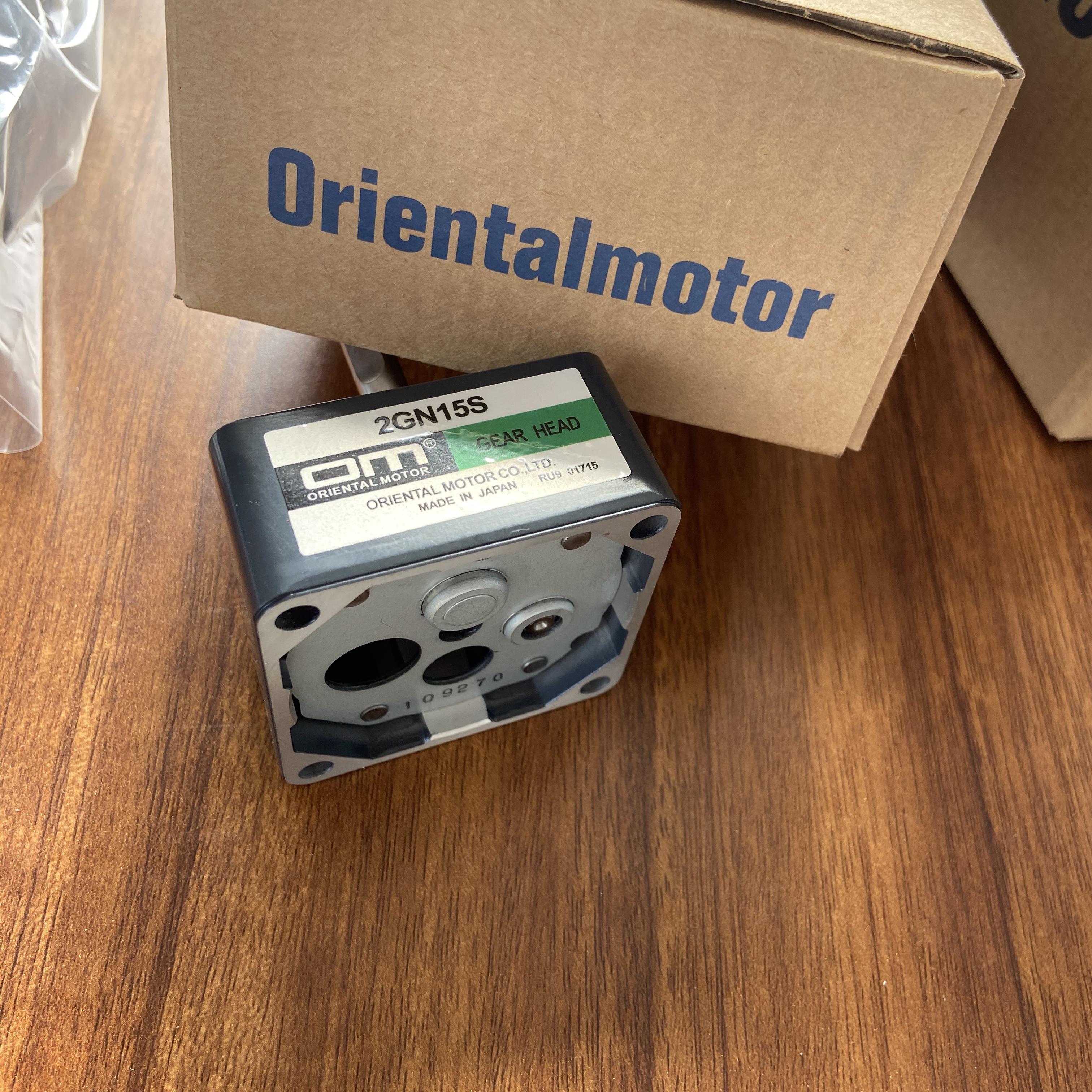 东方减速机2GN15S 2GN50K