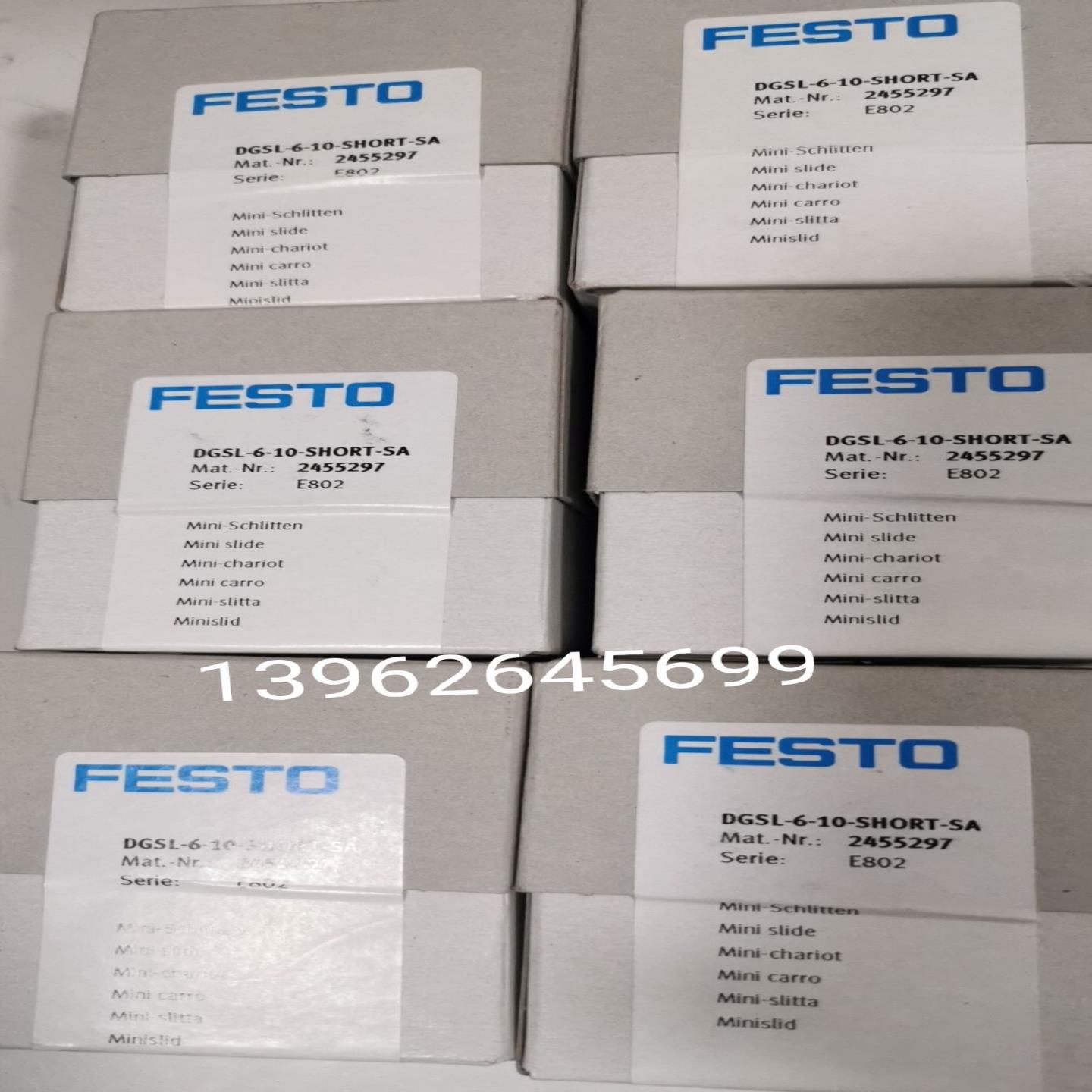 正品原装FESTO滑台气缸DGSL-6-10-SHORT-SA 2455297实物照现货