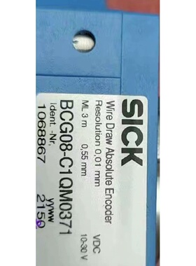 汇盈 传感器SICK西克BCG08-C1QM0371 1068867拉线