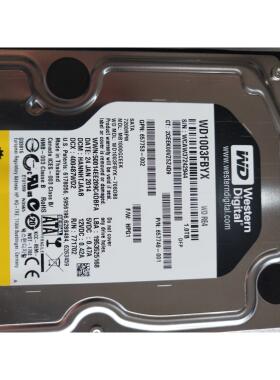 【汇盈传感器】HP 652998-001 659570-001 657739-001 1T7.2K SAT