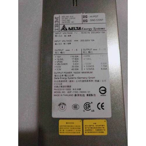 【汇盈传感器】IBM P570 7888电源 00FW755 00FW753 39J2779 44V7