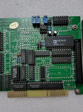 STARD AD  V12 ISA  控制卡 包好