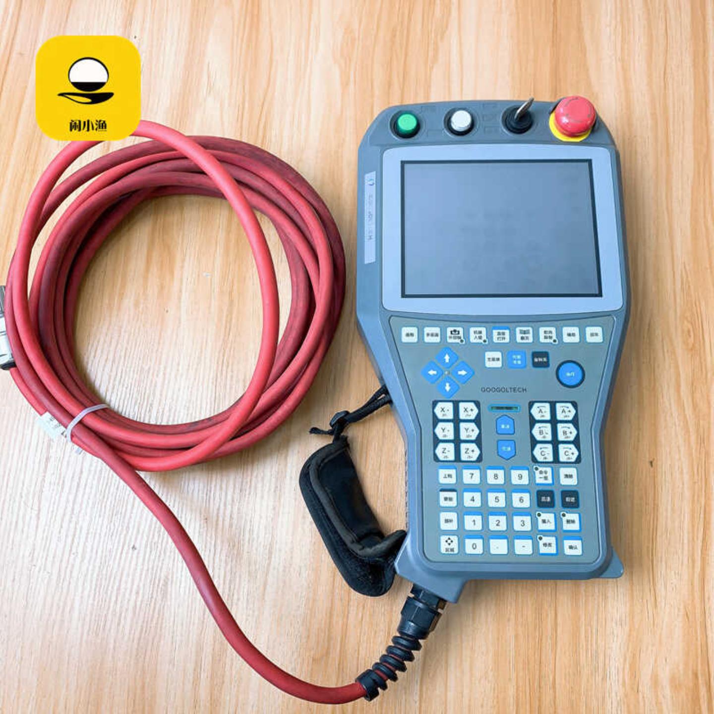 连线成色好 固高机器人示教器GRP2000-I I-V10AFT 实物实拍