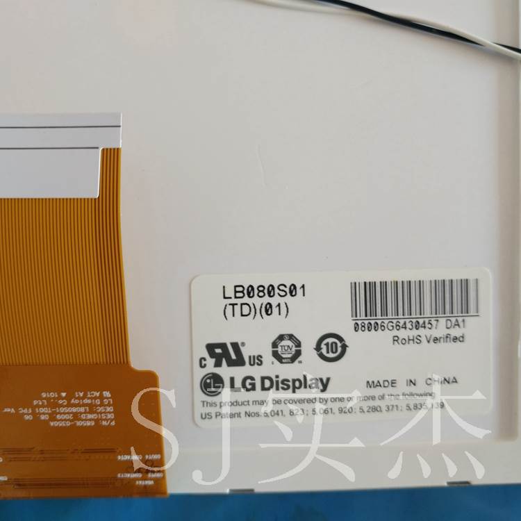 供应LG LB080S01-TD01/LB080WV4-TD04 LCD液晶屏 显示屏 价格商谈