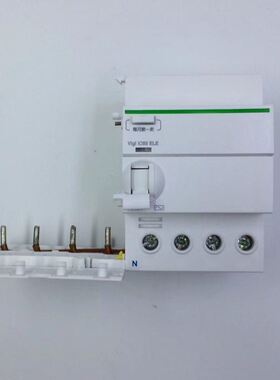 原装漏电附件A9V59440 A9V59463 VIGIIC65N 4P 40A