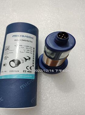 microsonic PICO+25TFU超声波传感器 AVTRON HS35AY1CX15编码器