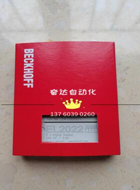倍福模块 EL1012 EL2022 EL1134 EL1124 全新原装正品 拍前询价